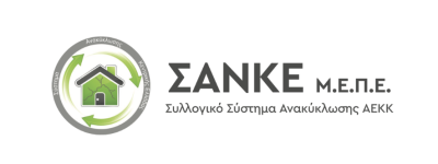 Sanke